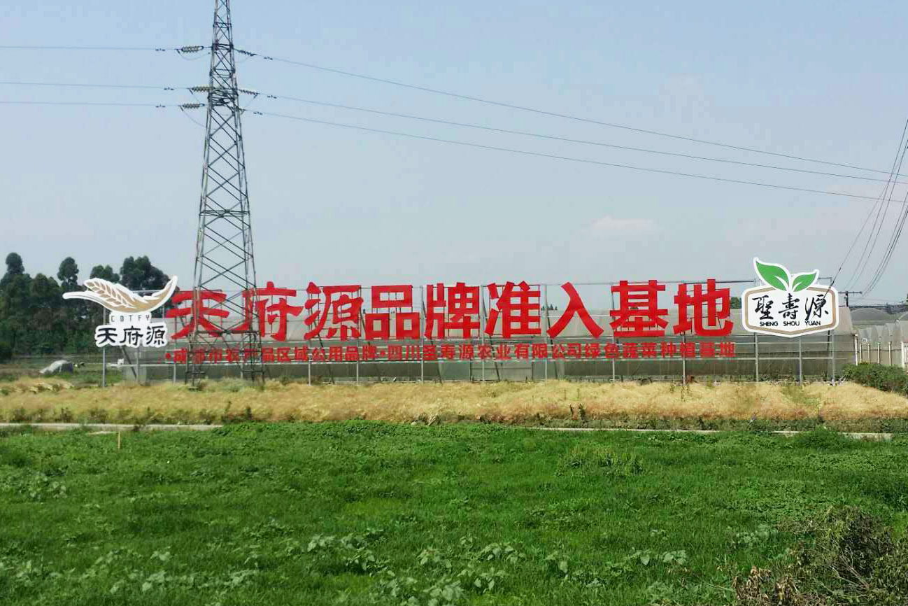 微信图片_20180525142018.jpg